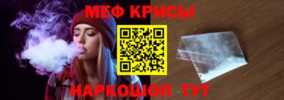 трава Лесосибирск