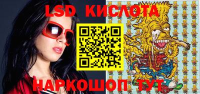метадон Ликино-Дулёво