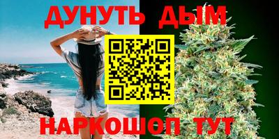 ALPHA-PVP Ливны