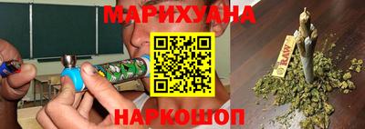 ALPHA-PVP Ливны