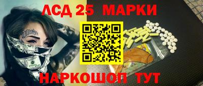 метадон Ликино-Дулёво