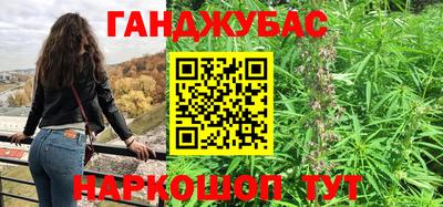 ALPHA-PVP Ливны
