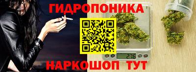 ALPHA-PVP Ливны