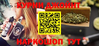 трава Лесосибирск