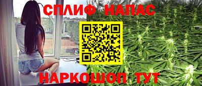 трава Лесосибирск
