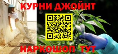 ALPHA-PVP Ливны