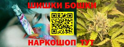 трава Лесосибирск