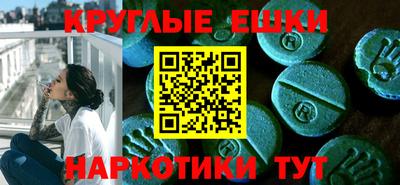 трава Лесосибирск