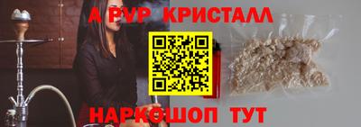 метадон Ликино-Дулёво
