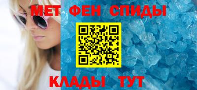 метадон Ликино-Дулёво
