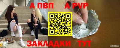 метадон Ликино-Дулёво