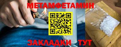 трава Лесосибирск