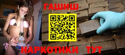 трава Лесосибирск