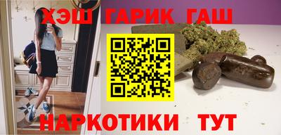 метадон Ликино-Дулёво