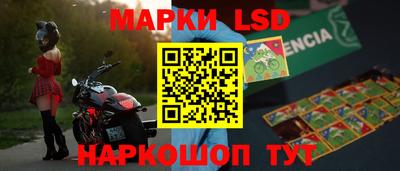 метадон Ликино-Дулёво