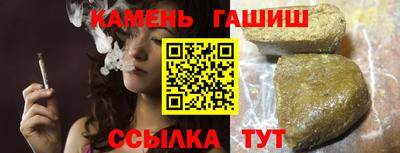 метадон Ликино-Дулёво