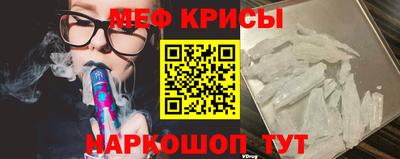 трава Лесосибирск