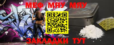 метадон Ликино-Дулёво
