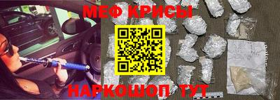 метадон Ликино-Дулёво
