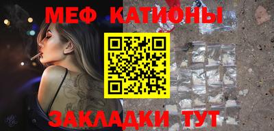 метадон Ликино-Дулёво