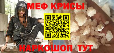 метадон Ликино-Дулёво