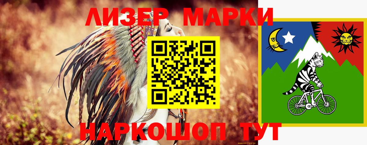 ЛСД экстази кислота  Вход с VPN  Гатчина  ЛСД экстази ecstasy 